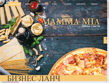 Tablet Screenshot of mammamia-pizza.ru